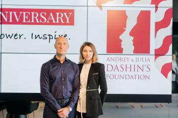 10 Χρόνια Προσφοράς Andrey & Julia Dashin’s Foundation