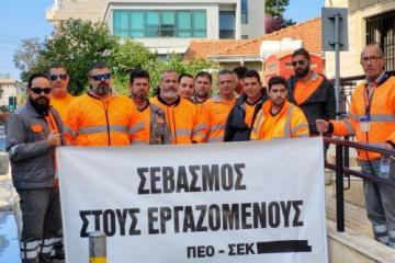 Απεργοί στις εταιρείες ηλεκτρολογικών: Εξουσιοδότησαν ΣΕΚ-ΠΕΟ να προσπαθήσουν για σύμβαση